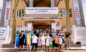 현대자동차, 베트남 귀환여성·자녀 자립지원 및 인재육성 나서 