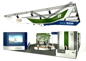 'WSCE 2022 스마트시티 어워즈’ 수상 부산시 