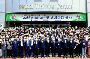 삼성전자, 中企대표 초청 스마트공장 노하우 공유