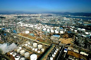 울산시+롯데케미칼+SK가스, 수소발전소 건설 