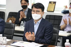 한국-중남미, 혁신 중기 벤처 육성 협력