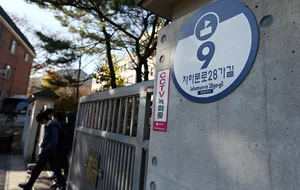 'K-주소체계' 국제 표준 반영..해외 수출길 열려