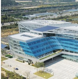 성남시, '4차산업 특별도시 추진단' 17일 출범