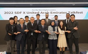 UAE에 스마트시티 노하우 전수