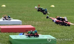 국방부장관배 첫 드론봇 경연대회 개최