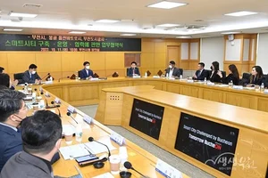 부천시, 1억불 규모 몽골 스마트시티 사업 참여