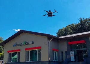 Books will be delivered by drones to libraries in mountain and remote areas