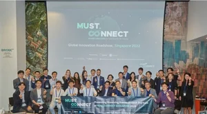 신한금융그룹, 글로벌 스타트업 이노베이션 로드쇼 ‘MUST. CONNECT SINGAPORE’ 개최