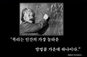 (초점)스마트시티 플랫폼 시장 전망 '고무줄' 이유는