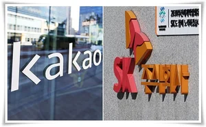 국민 59%가 카카오 불통사태로 '불편'