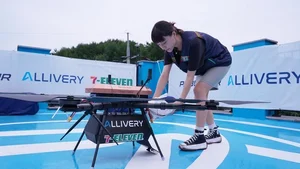 Drone delivery of convenience store products to be launched in Gapyeong, Gyeonggi-do