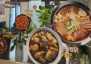 밀키트 구매 전세계 1위..미국의 2배'↑'