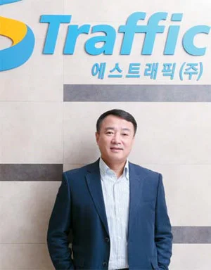 에스트래픽, 3분기까지 매출 854억..전년比 5%↑