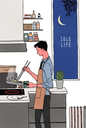 1인가구, 관악구 〉강서구〉송파구 순으로 많아