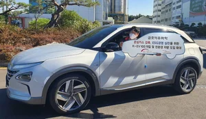금호석화, 2030년까지 업무용차 친환경 차량으로 완전교체