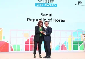 서울시, 스마트시티 어워즈 최고 도시상 또 수상