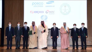 한전·삼성물산 등 '팀 코리아', 사우디 그린수소·암모니아 개발 MOU 체결