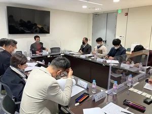 충북도, 생태에너지 테마공원 조성사업 추진