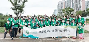 '몽마르뜨공원' 이어 한강살리기 5년째..부루벨코리아 '미담' 눈길