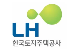 LH, 성남시와 노후 주거환경 정비 '맞손'