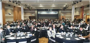 인천시, 해상풍력 배후항만과 지역산업 연계 위한 사업설명회 개최