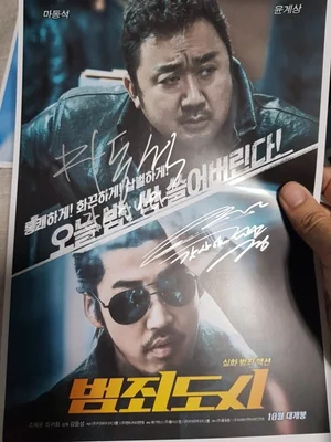 국내거주 외국인수 213.5만명..전북도민보다 많아