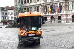 '미세 먼지 없는 곳으로만 길 안내 서비스'