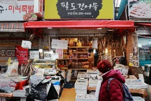 골목수퍼도 온라인 주문·배송..포항·부천·창원 시범서비스