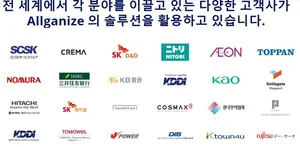 美 차량공유업체 출신 강문식 CTO, 국내 AI기업으로 이직..어떤 회사길래