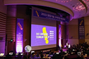 경기도, '융합기술 스타트업 데모데이’ 개최