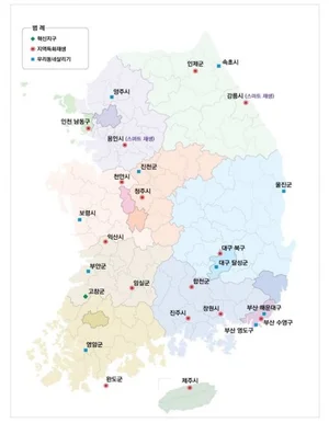 도시재생사업에 1.5조 투자