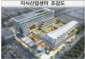 건설사업관리(PM) 시범사업 확대