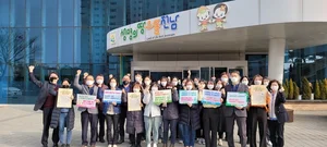 전남도, 온실가스 9980t 감축..