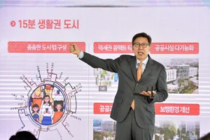 부산시의 거꾸로 가는 도시행정 '빈축'