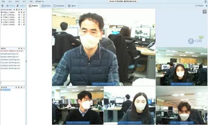 전남도 스마트 업무환경 활성화..행안부장관 표창