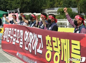 5년간 노조 조직률 4%p 뛰었다