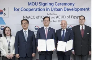 印尼 성공 이어 이집트 신행정수도 잇딴 수주 가시화