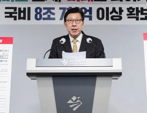 박형준 시장, “시민과 함께 글로벌 허브도시 부산 만들 것”