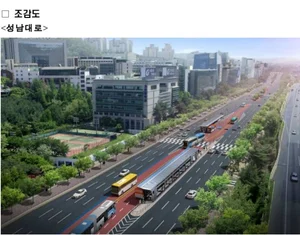 '도로위의 지하철' 광역BRT 성남~복정 내년 운행