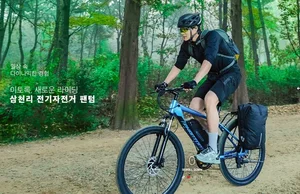 전기車 이어 '전기자전거'..올해 자전거 키워드 ‘R.I.D.E’