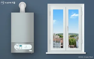 서울시, 친환경 가정용 보일러 8.5만대 보급