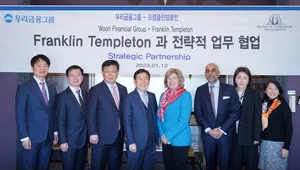 우리금융, 프랭클린템플턴과 전략적 협업 강화