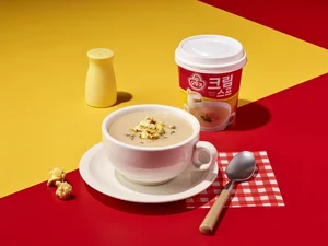 CGV에서 ‘스프에 퐁당 순후추팝콘 콤보’ 맛보세요