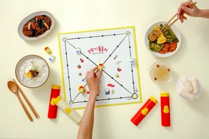 오뚜기, ‘윷놀이 옐로우즈 에디션’ 출시