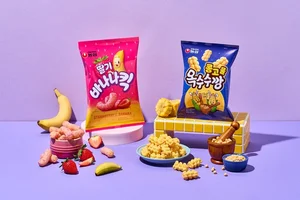 바나나킥·옥수수깡, MZ 취향 입는다
