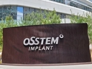 '희대의 횡령사고' 오스템임플란트, 사모펀드에 넘어간다