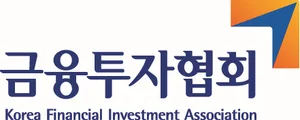 금융투자협회, ESG 투자 실무 과정 개설