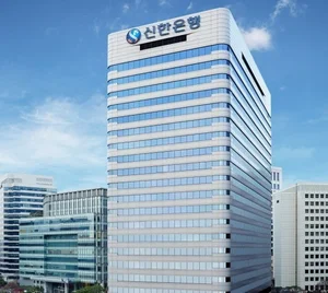 신한은행, 취약 중소기업 종합금융지원 실시