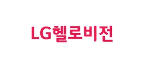 LG헬로비전, 작년 적자전환..금리상승에 영업권 손상