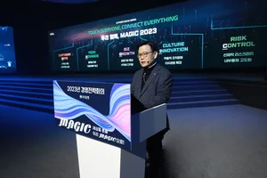 이원덕 우리은행장 